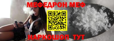 apvp Ирбит