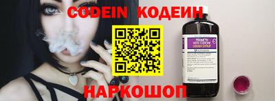 ECSTASY Изобильный