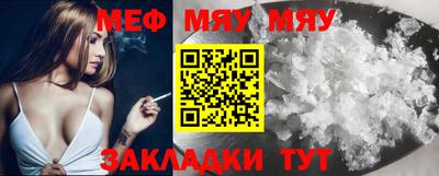 ECSTASY Изобильный