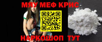 соль ск Ипатово