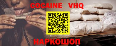 ECSTASY Изобильный