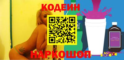 apvp Ирбит