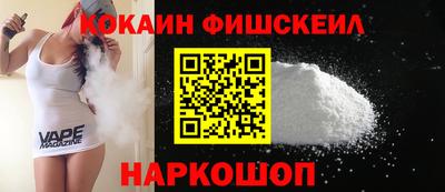 apvp Ирбит