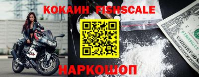 apvp Ирбит