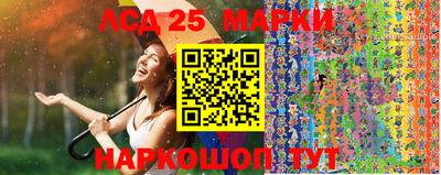 apvp Ирбит