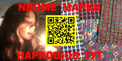 apvp Ирбит