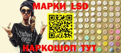 apvp Ирбит