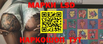 ECSTASY Изобильный