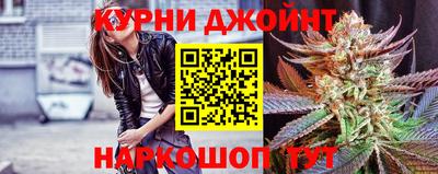 apvp Ирбит