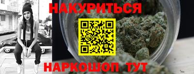 apvp Ирбит