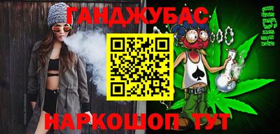 apvp Ирбит