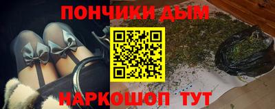 соль ск Ипатово