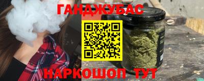 apvp Ирбит
