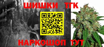 apvp Ирбит
