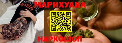 apvp Ирбит