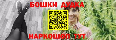 соль ск Ипатово