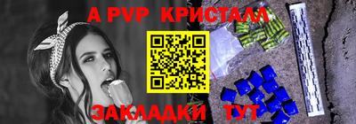 ECSTASY Изобильный
