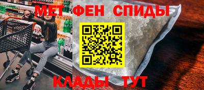 соль ск Ипатово