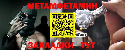 ECSTASY Изобильный
