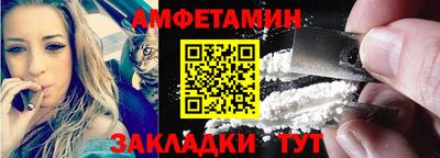 ECSTASY Изобильный