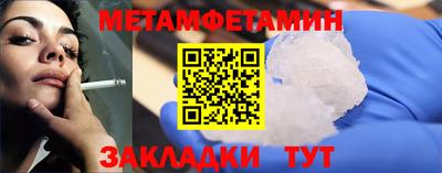apvp Ирбит