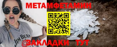 ECSTASY Изобильный