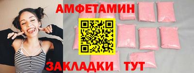 ECSTASY Изобильный