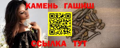 соль ск Ипатово