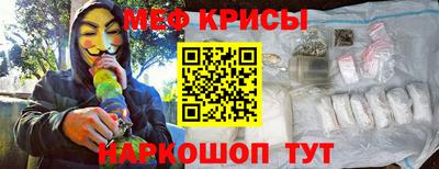 ECSTASY Изобильный