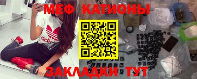 соль ск Ипатово