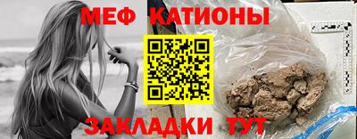 соль ск Ипатово