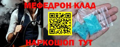 apvp Ирбит